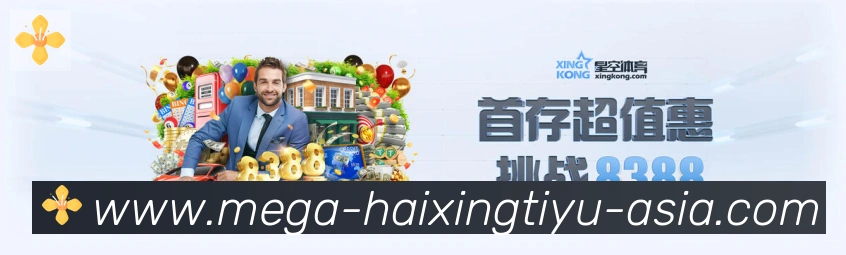奖项2